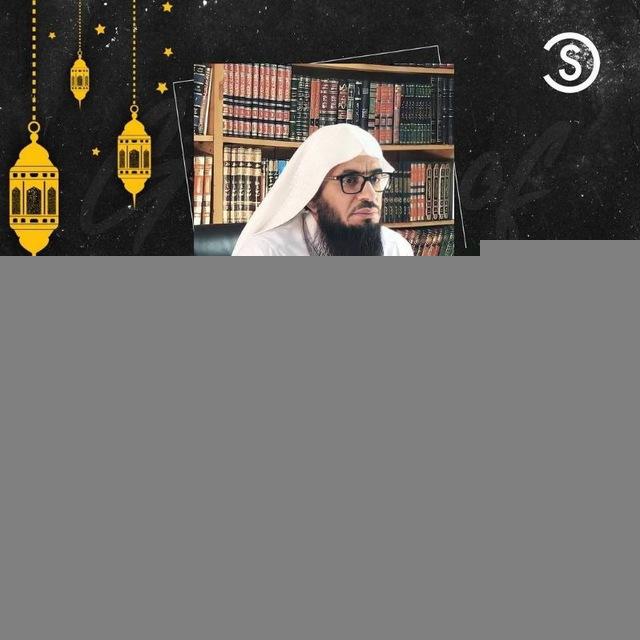 Ramadan Khawatir by Shaykh AMJ
