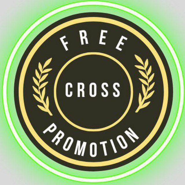 Cross Promotion for Free