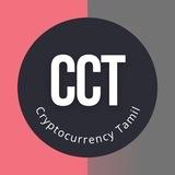 Cryptocurrency Tamil