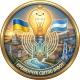 Кременчук світло ІНФО!!