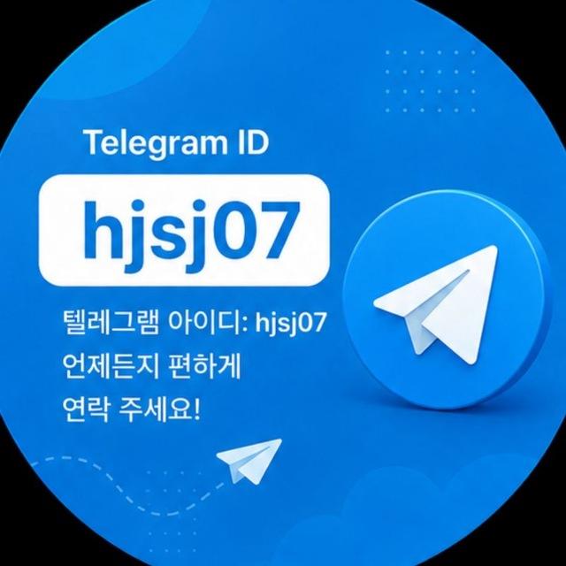 아이온,린클,[매크로]공지