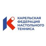 КФНТ