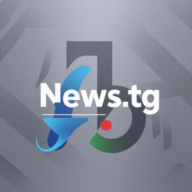News.tg | Интересно о главном.