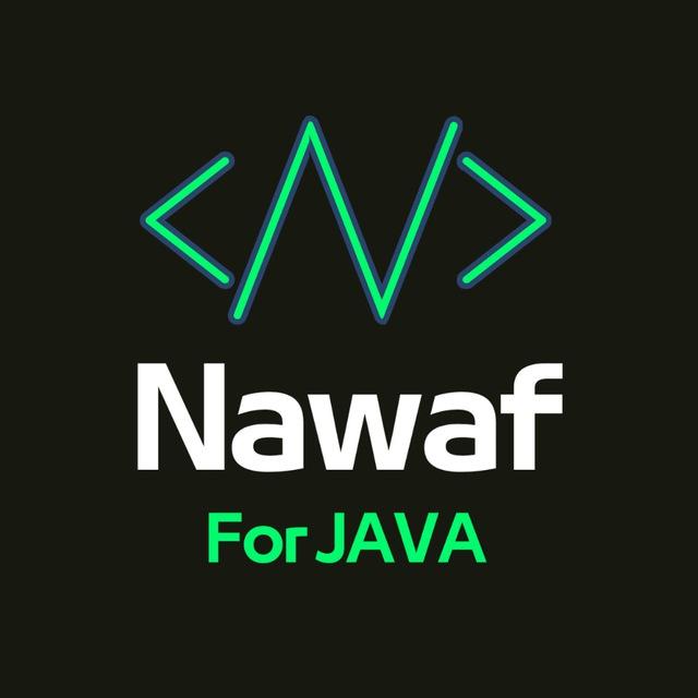 نواف إبراهيم - ملخصات جافا