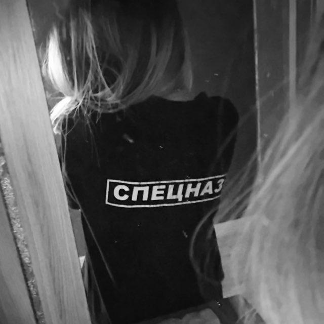 bewundern