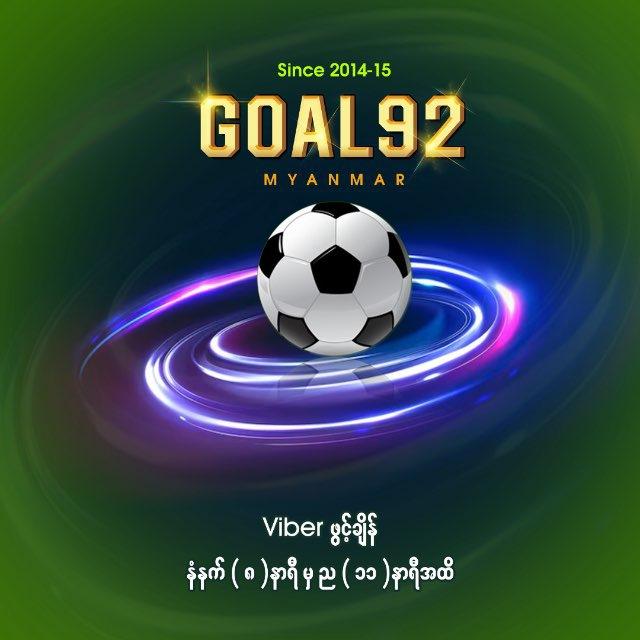 Info by Goal 92