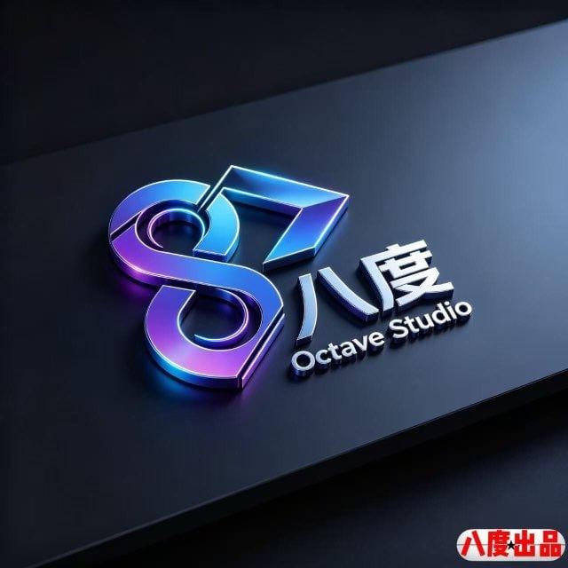 八度工作室8℃