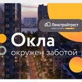 соседи ЖК OKLA