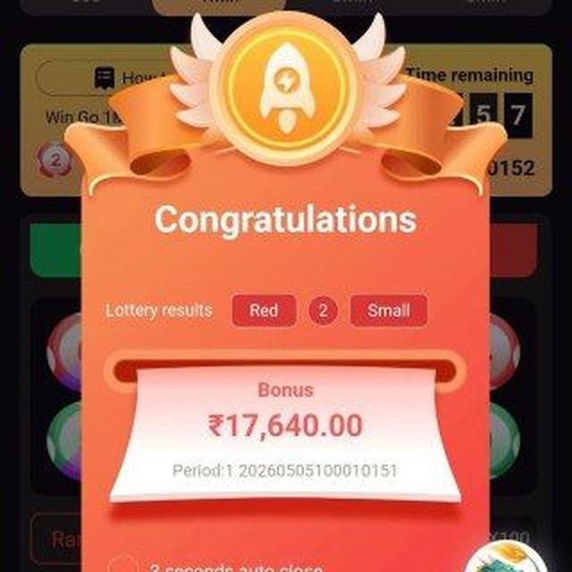 Daman Game