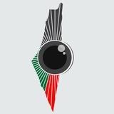 Eye On Gaza 🇵🇸