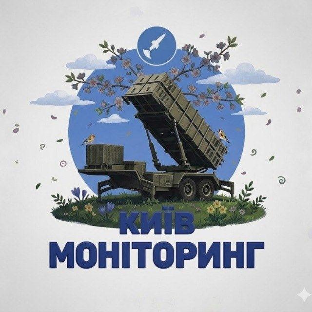 Моніторинг Київ | Аналітика