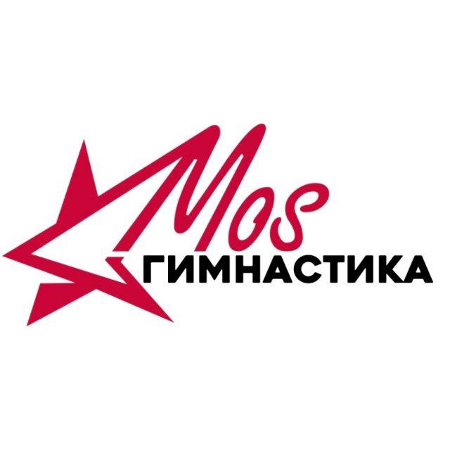 МОСгимнастика, художественная гимнастика