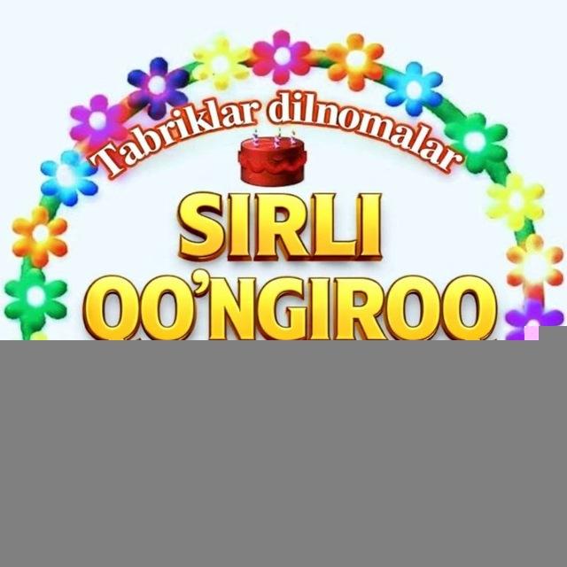 SIRLI QOʻNGʻIROQ 📞
