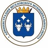 Новое Весёлое🇷🇺