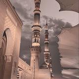 الهداية| наставление