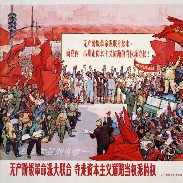 无产阶级文苑英华