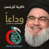 فريق جمال الطبي { M • J • T }