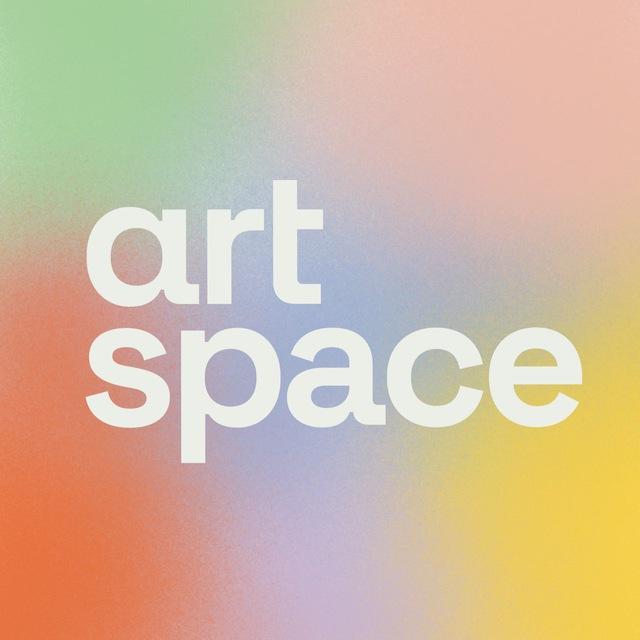 🖇️ARTSPACE | МЕРОПРИЯТИЯ