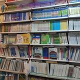 فروشگاه کتاب کمک درسی رابین