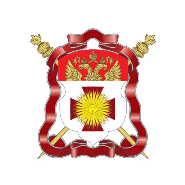 Черноморское казачье войско