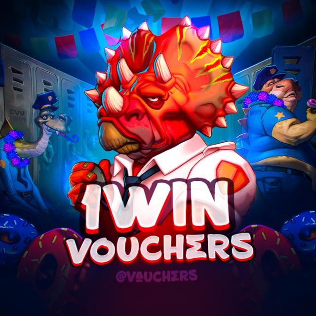 VOUCHERS