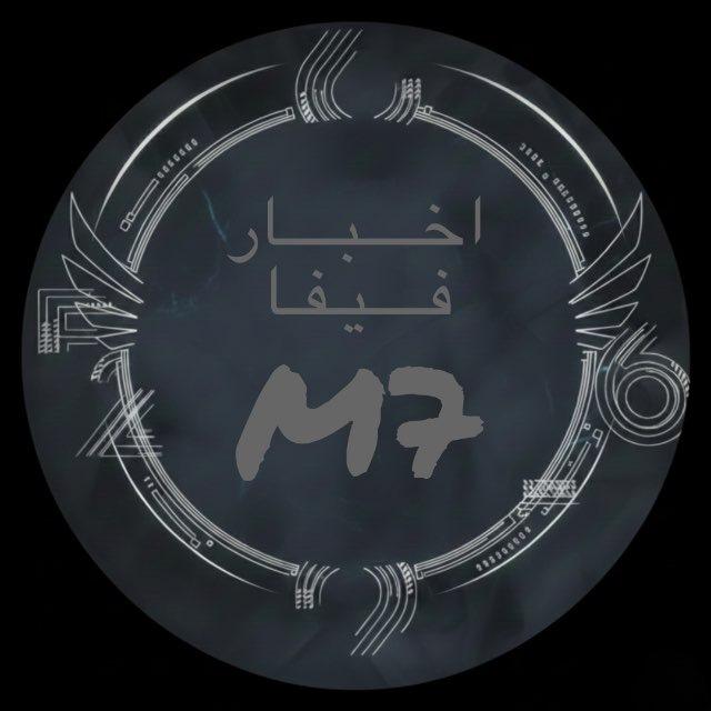 اخبار فيفا