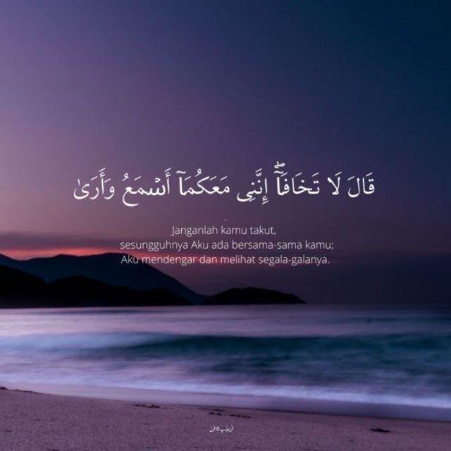 اٰرٰجٰـہٰٖـ૭اٰنٰ