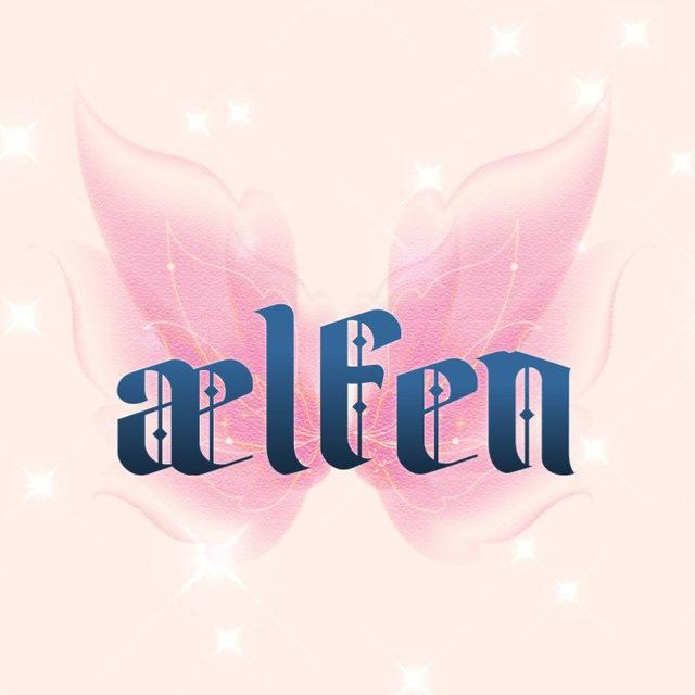 ælfen cdt / archive