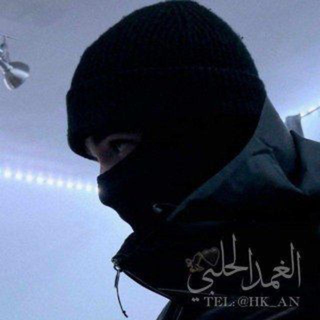 : صٓلابۿۂ حِٓلبيَ ‘