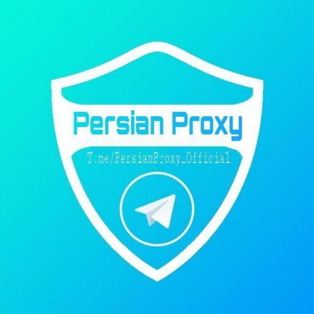 Persian Proxy | پروکسی