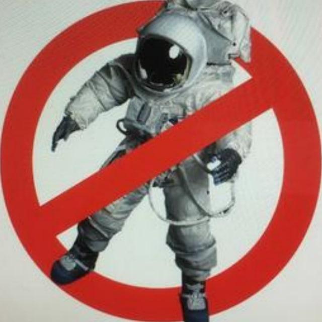 Spacebusters