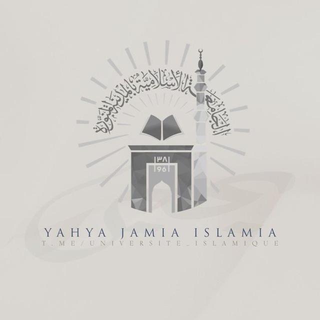 Fiqh FR