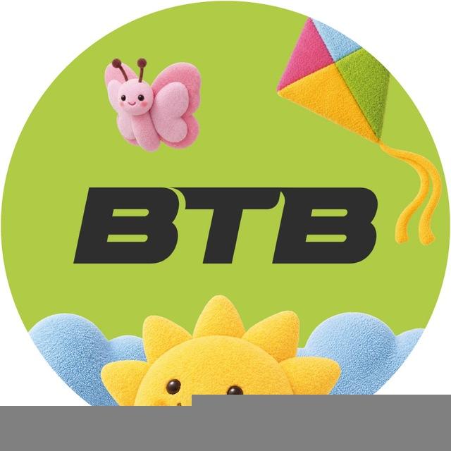 ВТВ