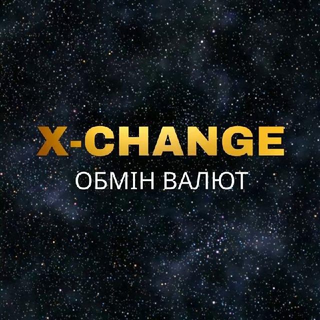 Обмін валют Запоріжжя «X-Change»💶