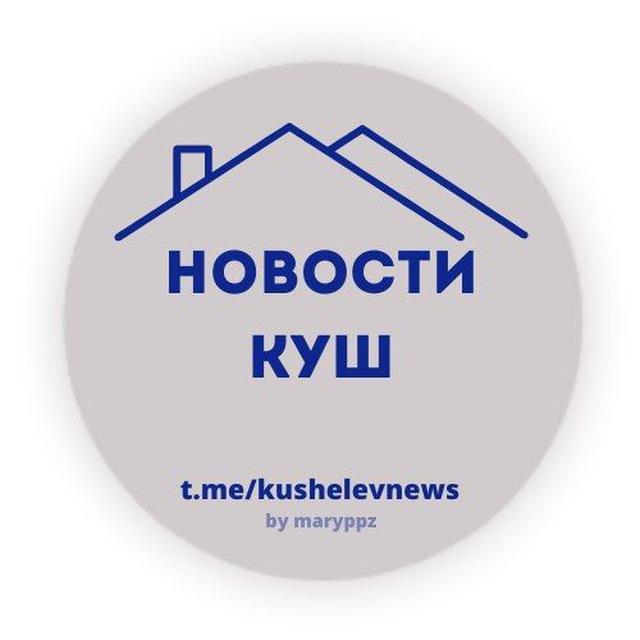 News Кушелевка. Все ЖК