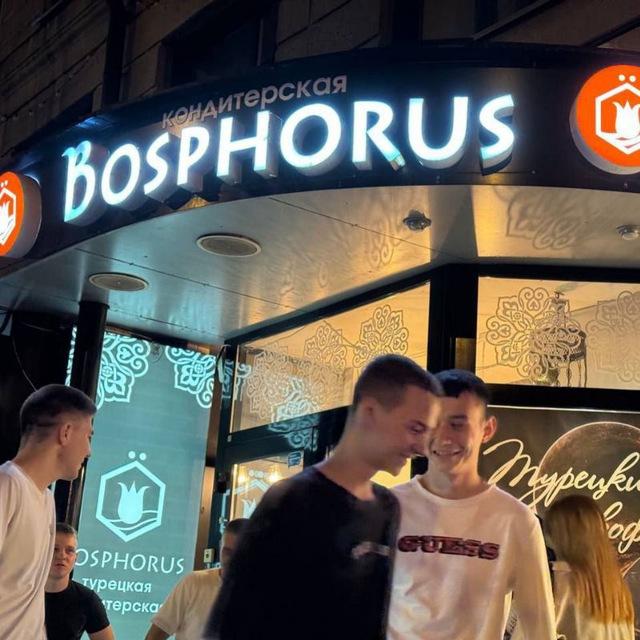 BOSPHORUS