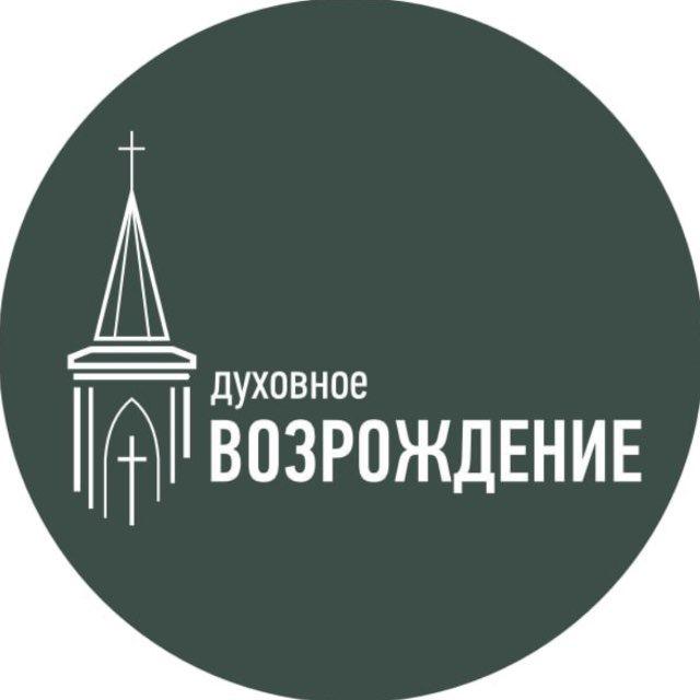 ГОРНИЦА | UPPER ROOM