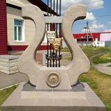 Ребрихинский ЦДК