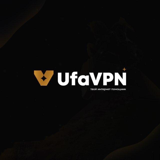 UfaVPN