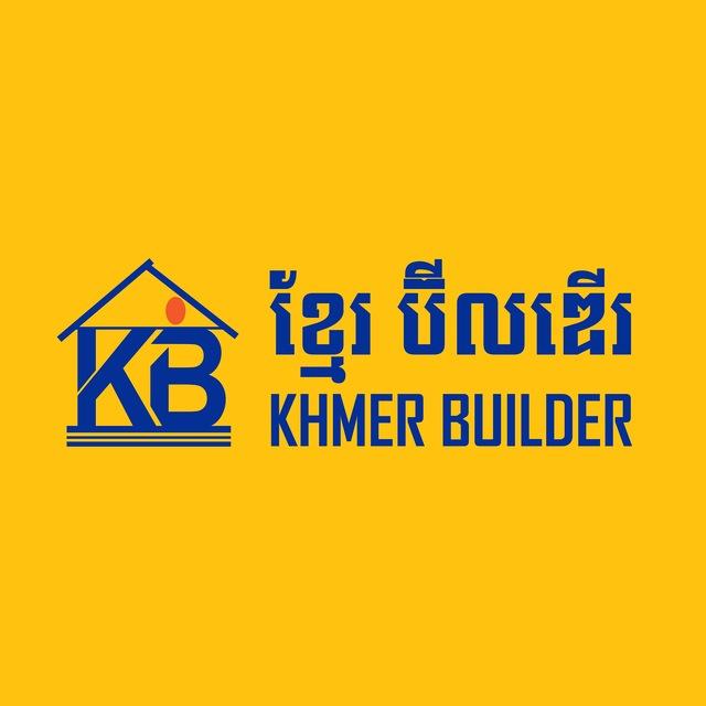 Khmer Builder Trading Co.,Ltd.