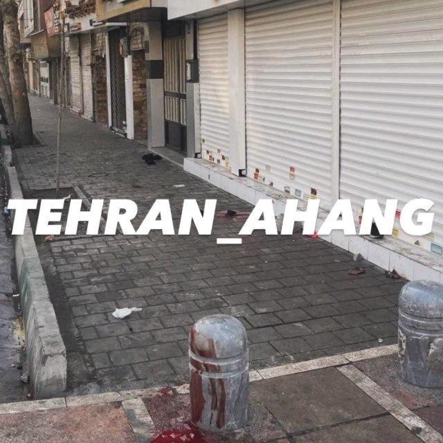 TEHRAN_AHANG