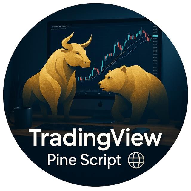 TradingView Pine Script 🌐 ⁨مؤشرات تريدنق فيو