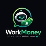 Work Money | News