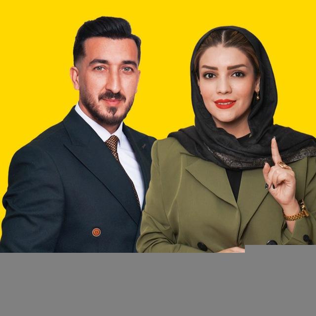 آموزش مالیات و حسابداری | رهبرحساب