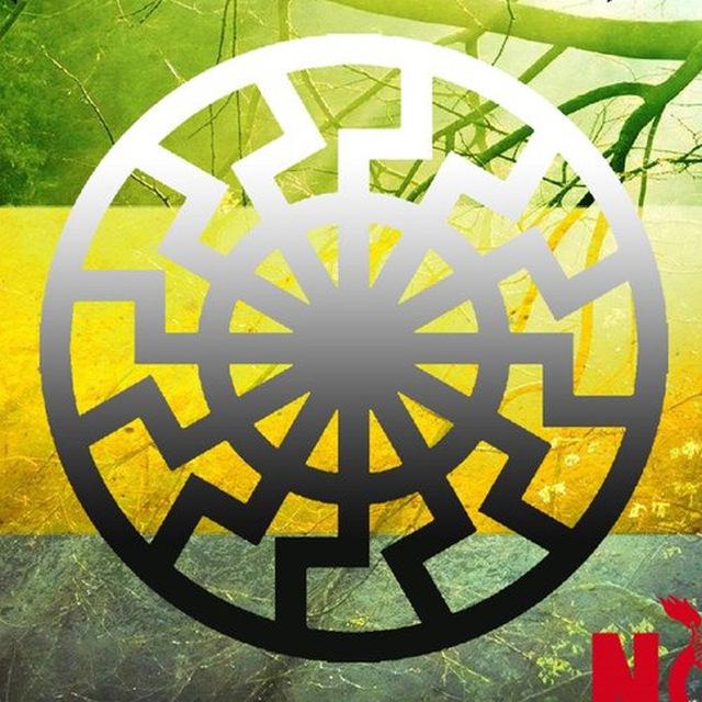 Правая Музыка