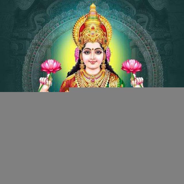 धनलक्ष्मी विआईपी मटका