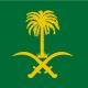فرص حلول التوظيف في السعودية 🇸🇦 الفوري خدمات اعلانات الوظائف مكتب عروض العمل البطالة بطالة عطالة عمل مباريات