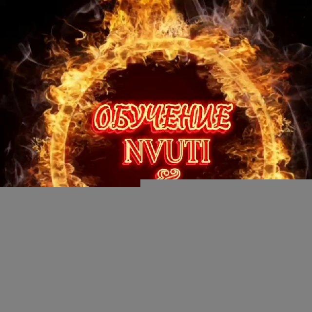 ⚜️ОБУЧЕНИЕ GAME⚜️