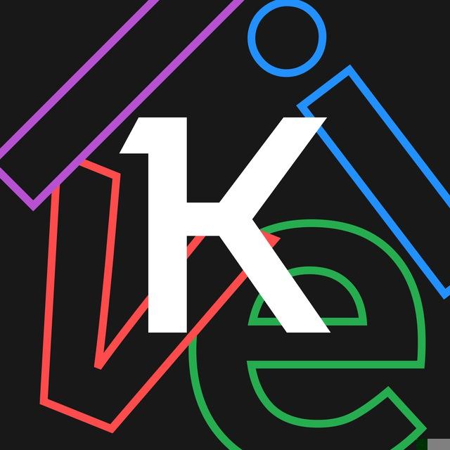 Работа и жизнь в Контуре