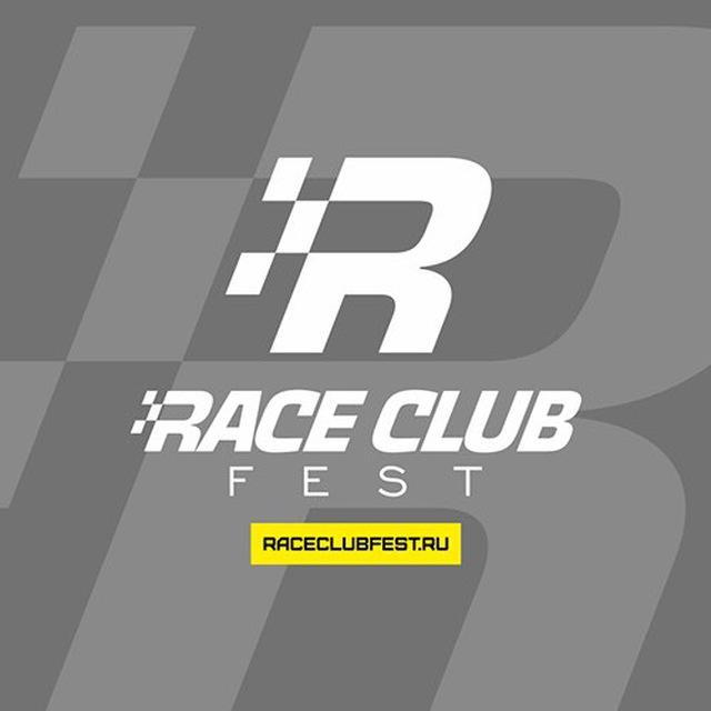 RACE CLUB